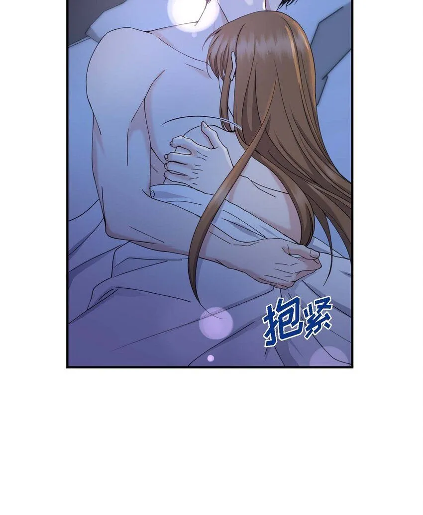 33 我被垮了 第9页