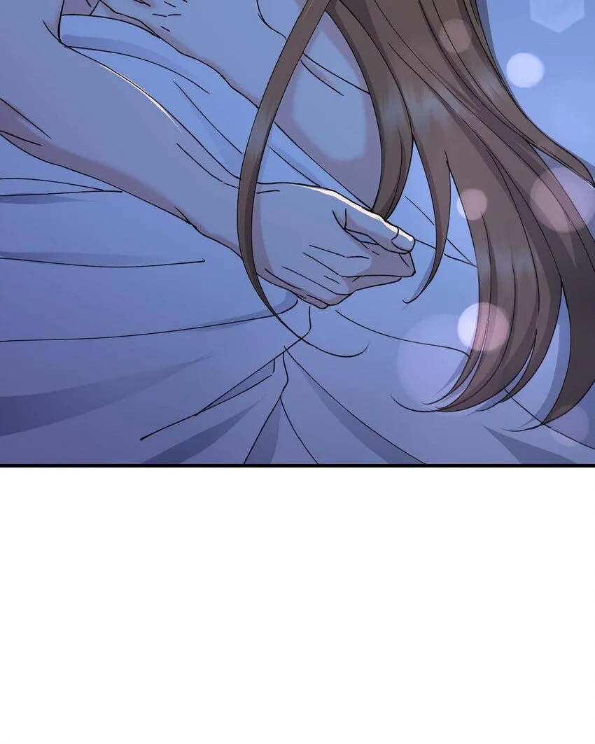 33 我被垮了 第11页