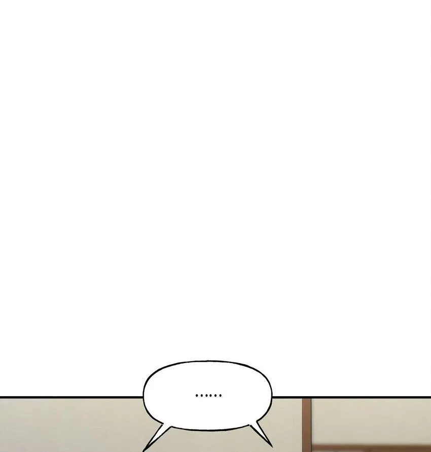 33 我被垮了 第43页