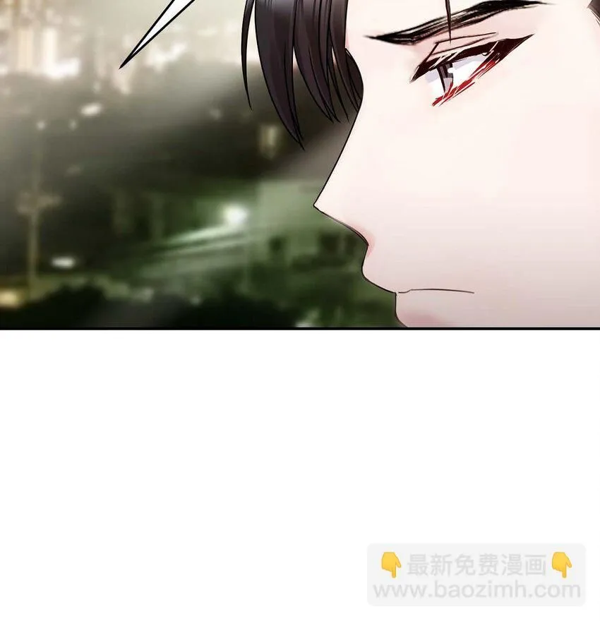 31 请求你就到此为止吧 第8页