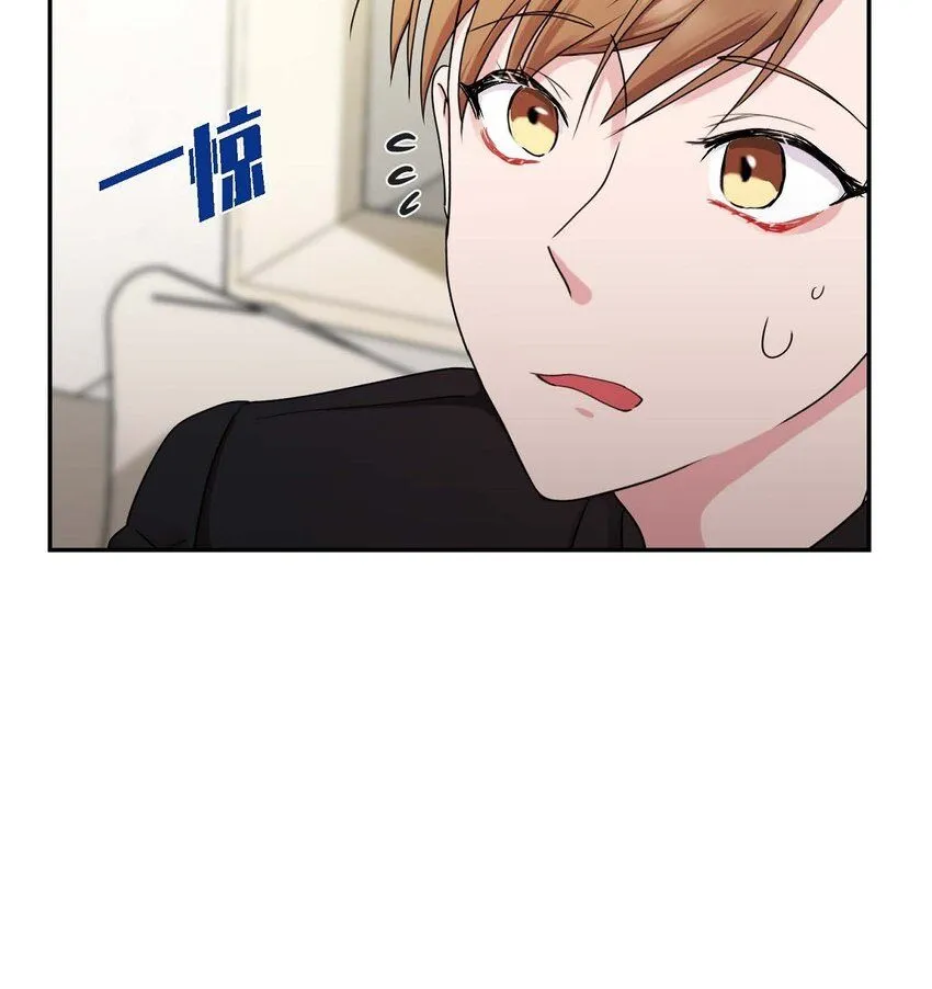 31 请求你就到此为止吧 第17页