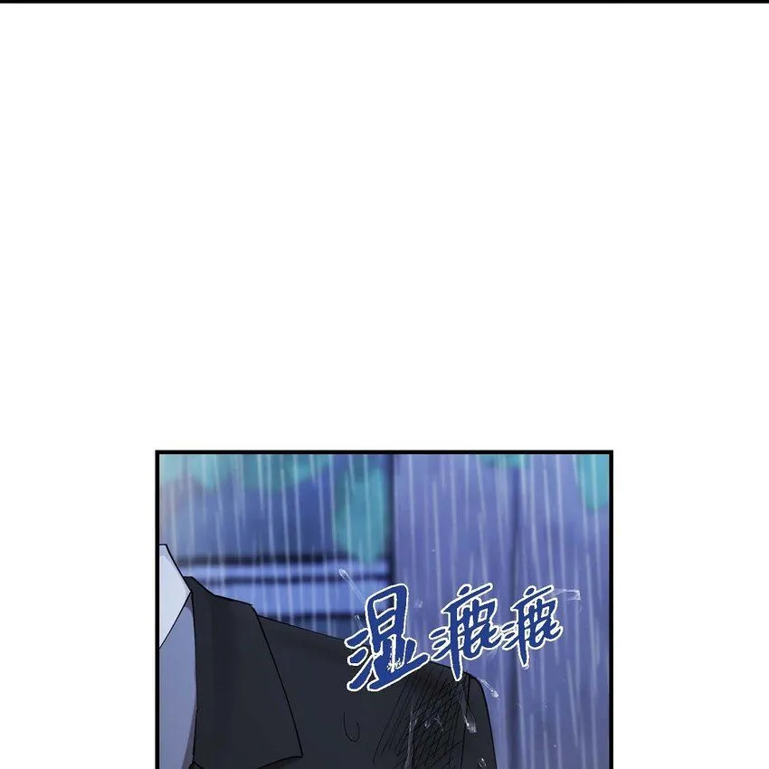26 拿什么加班当借口 第20页