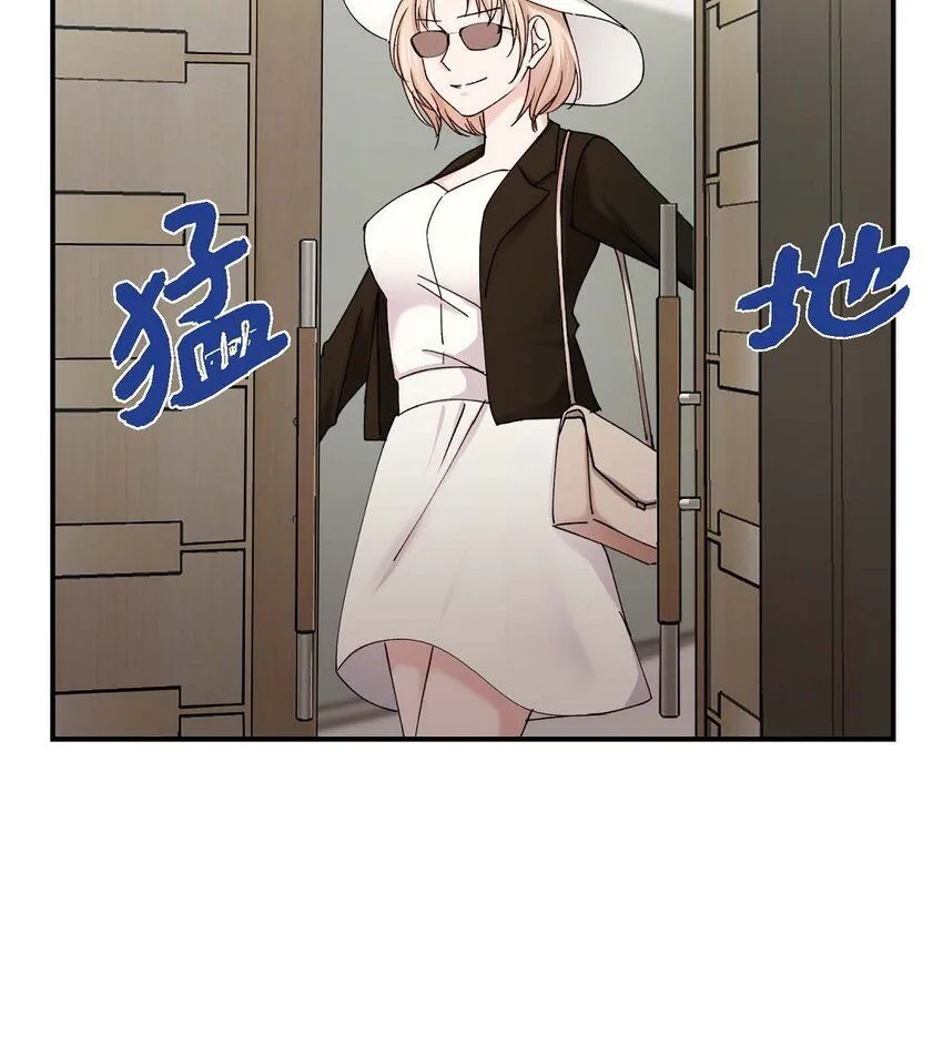 34 现在我还不能放开你 第66页