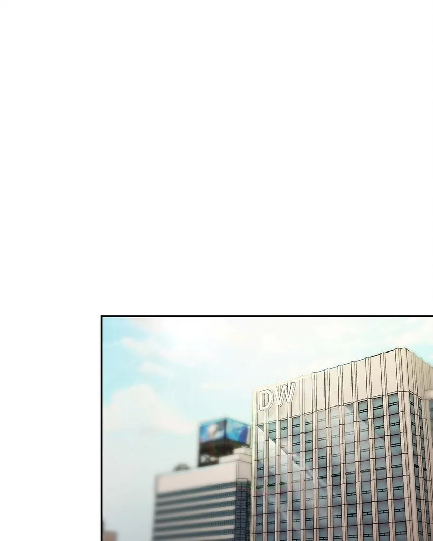 39 他是同父异母的哥哥 第45页