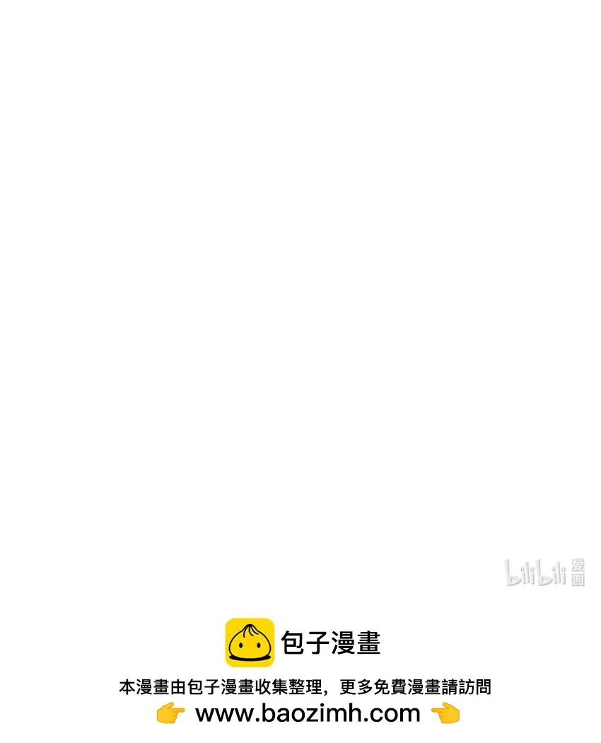 38 我也不会结这个婚的 第64页