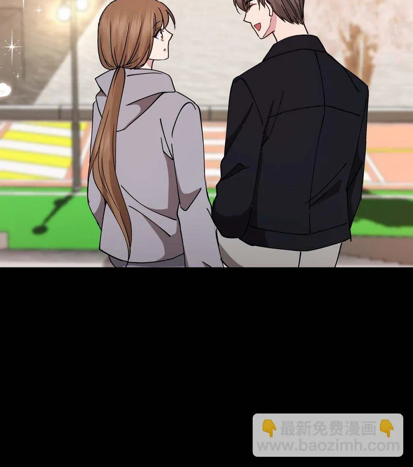37 我绝对不会拖您后退 第6页