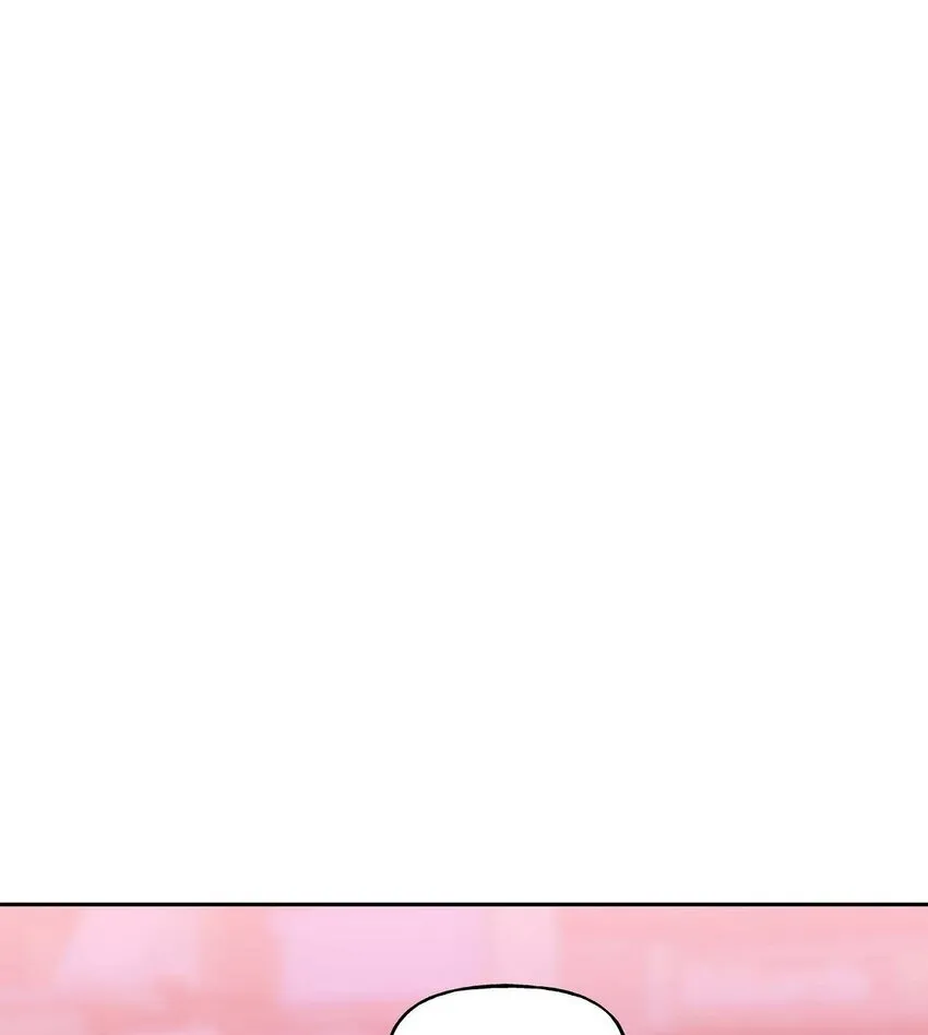 37 我绝对不会拖您后退 第15页