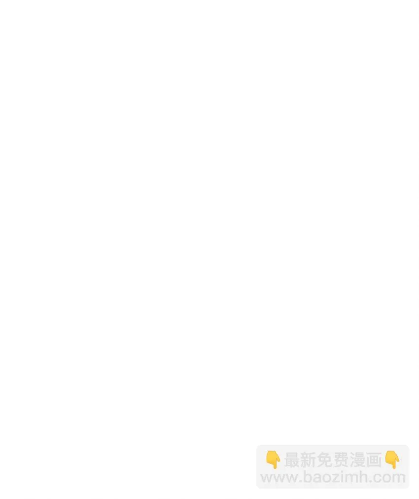 37 我绝对不会拖您后退 第28页