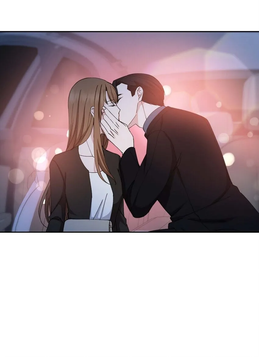 37 我绝对不会拖您后退 第61页