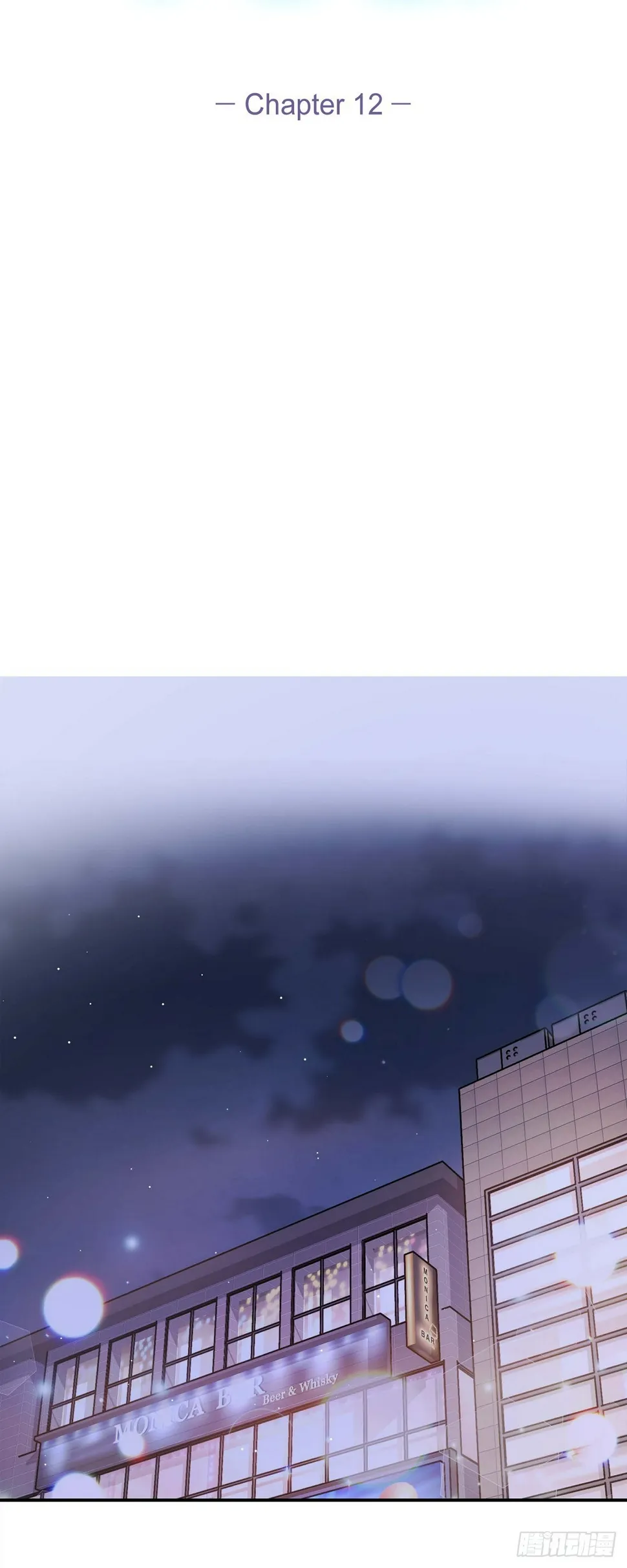 012 我爱志厚 第20页