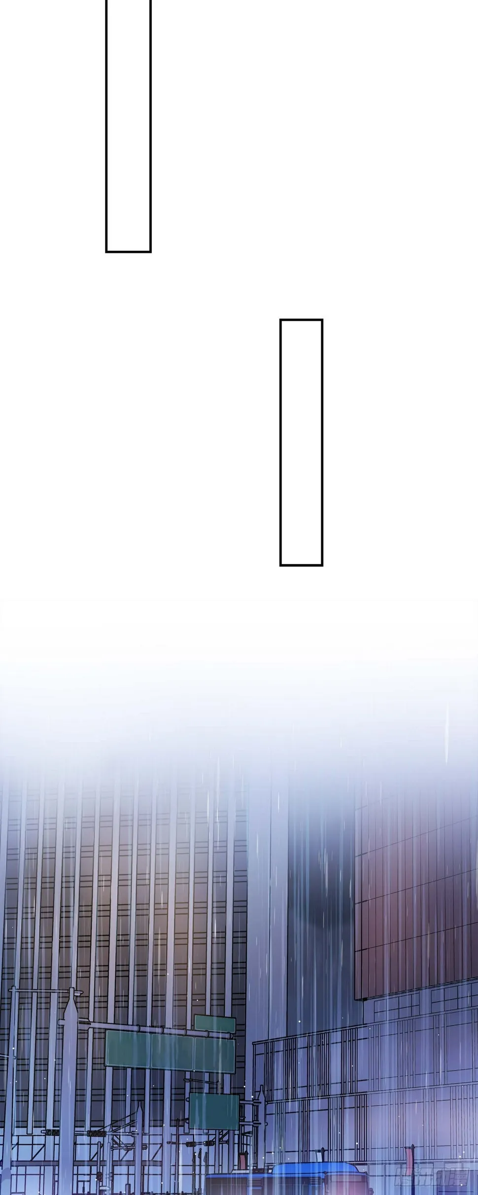 012 我爱志厚 第31页