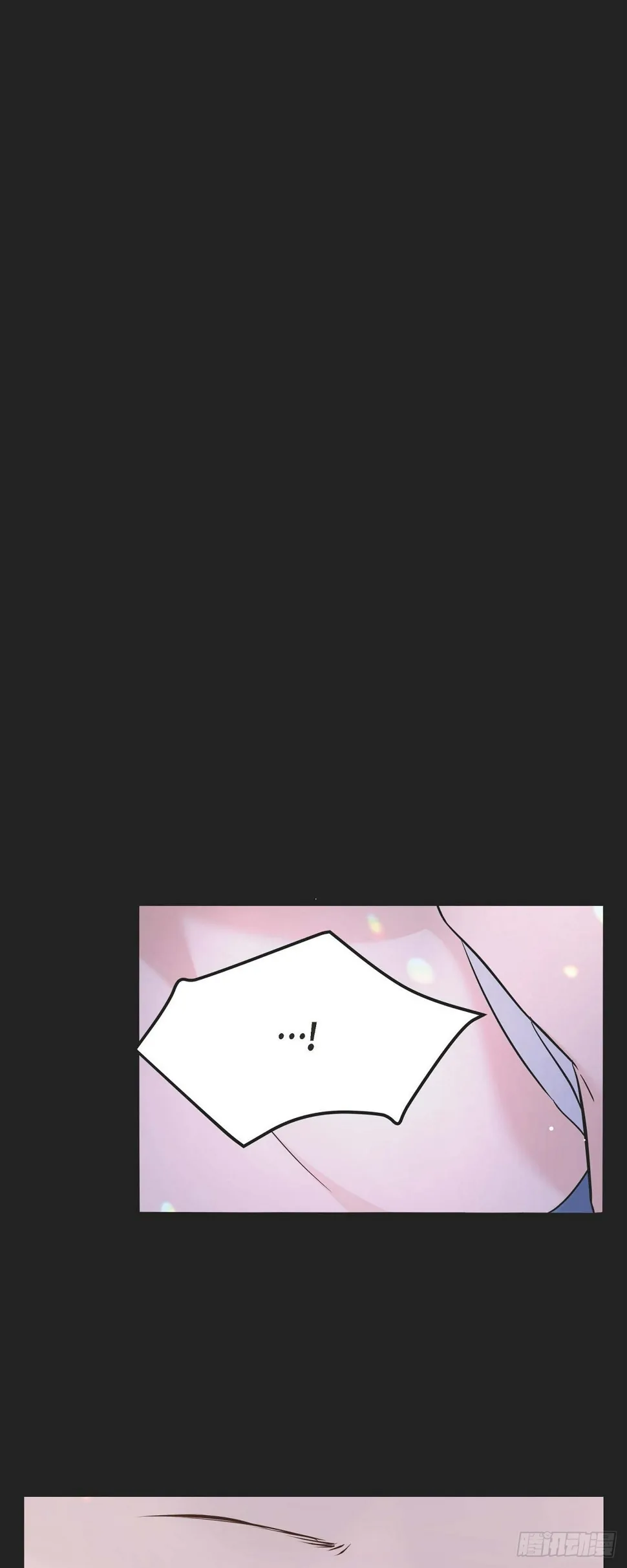 010 我觉得很别扭 第7页