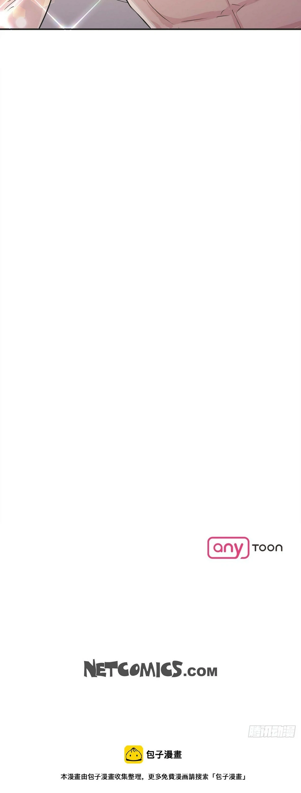 09 真叫人惊讶 第60页