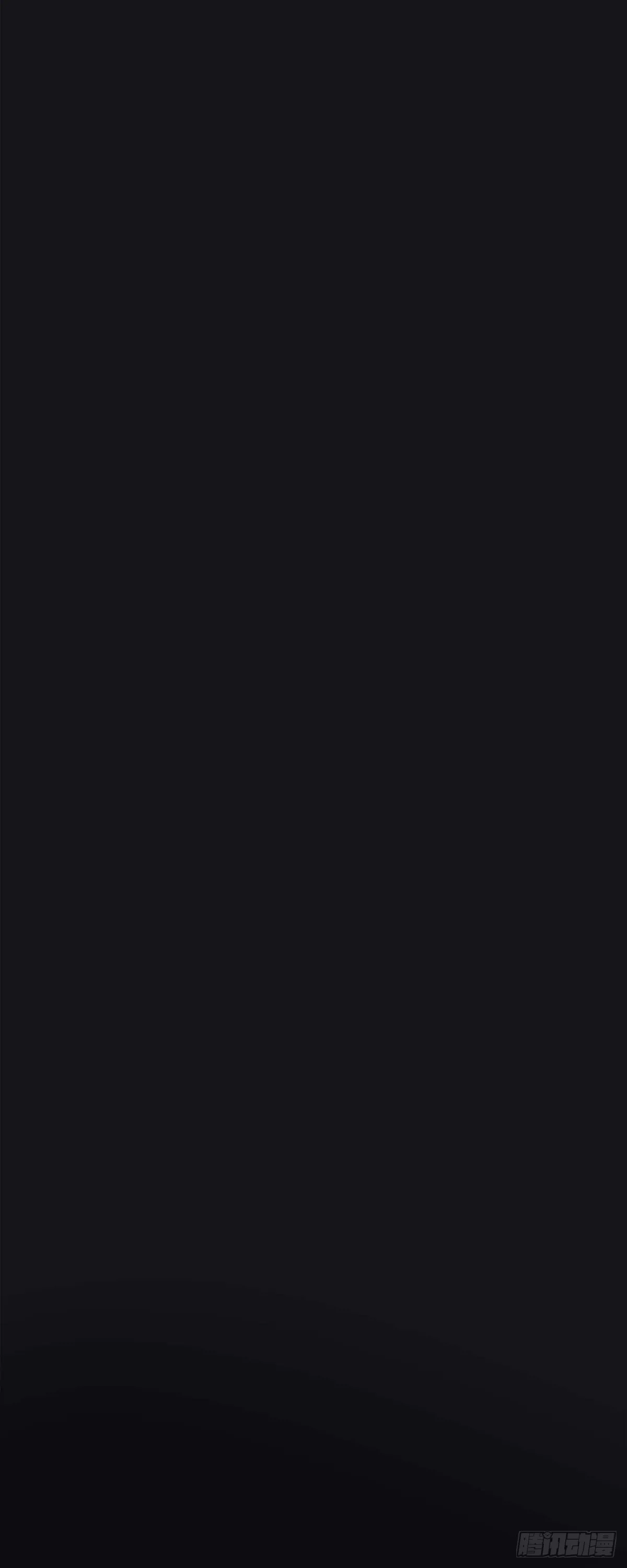 013 意犹未尽 第9页