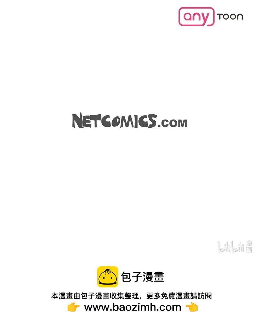 29 好像在哪儿见过他似的 第80页