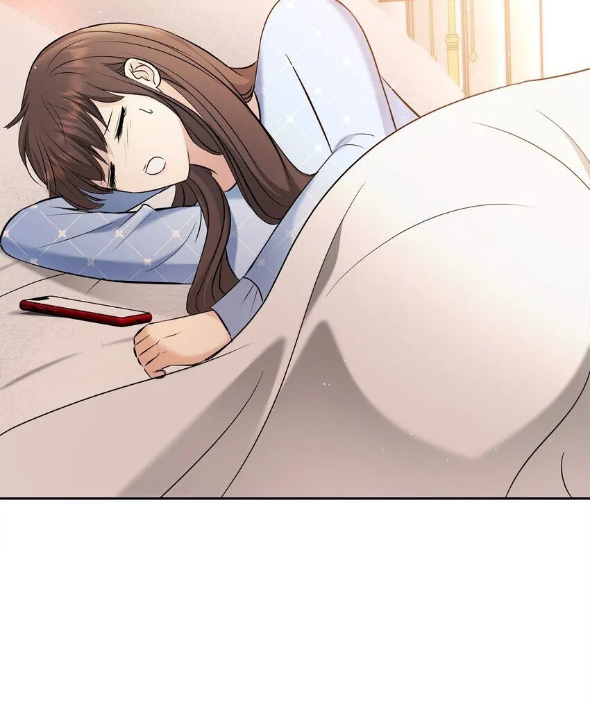 28 我不小心睡着了 第18页