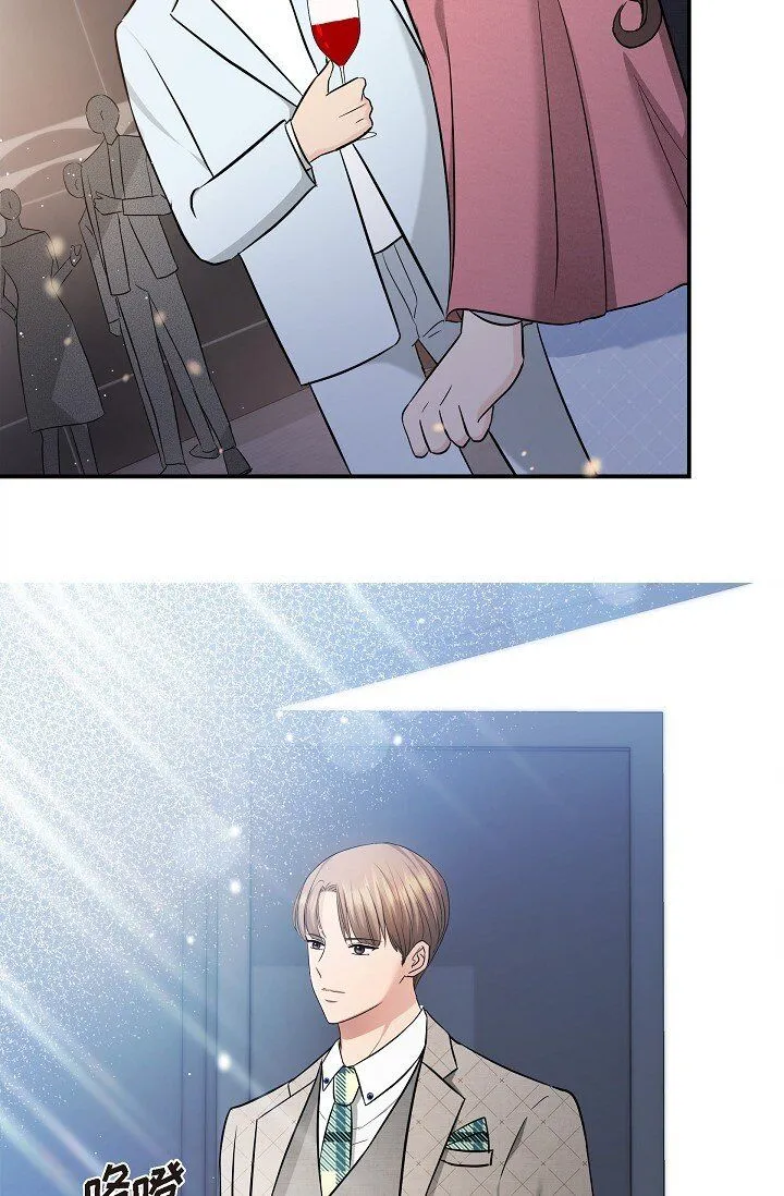 25 能克服心理阴影吗？ 第25页