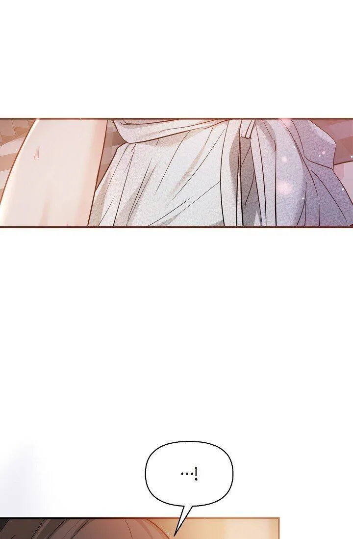 23 这该不会是梦吧？ 第61页