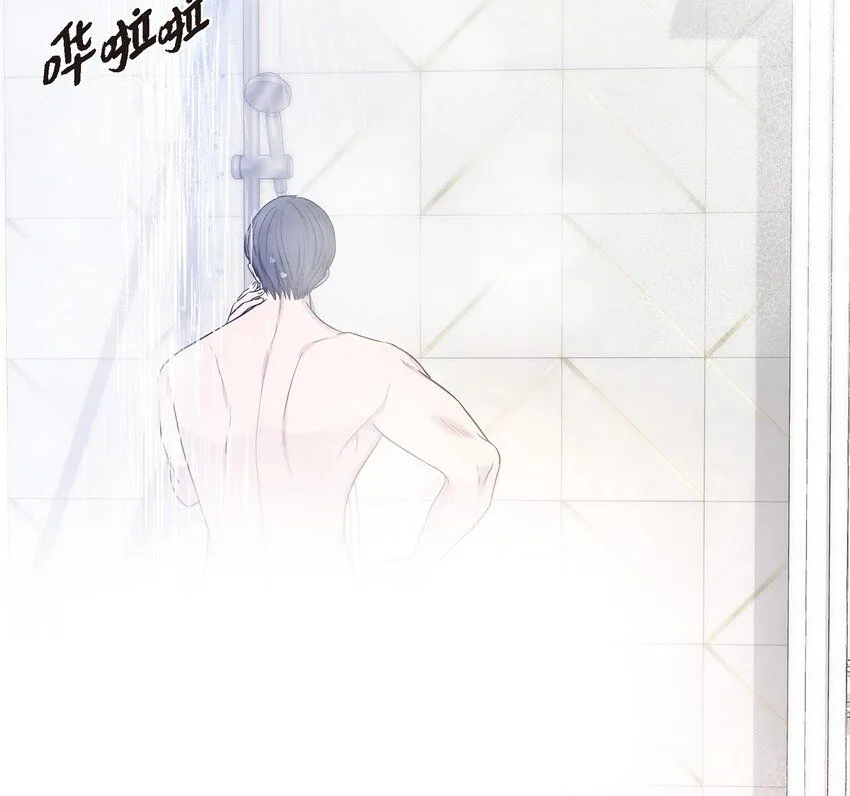 22 过生日 第1页