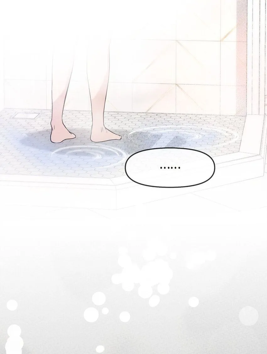 22 过生日 第2页