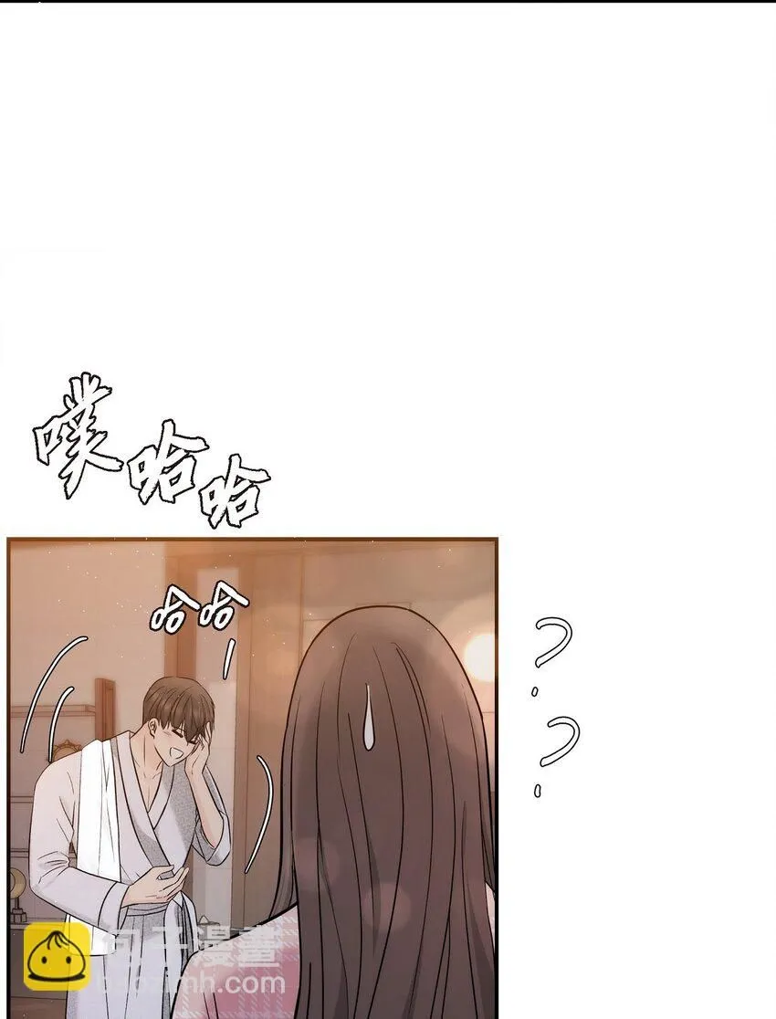 22 过生日 第20页