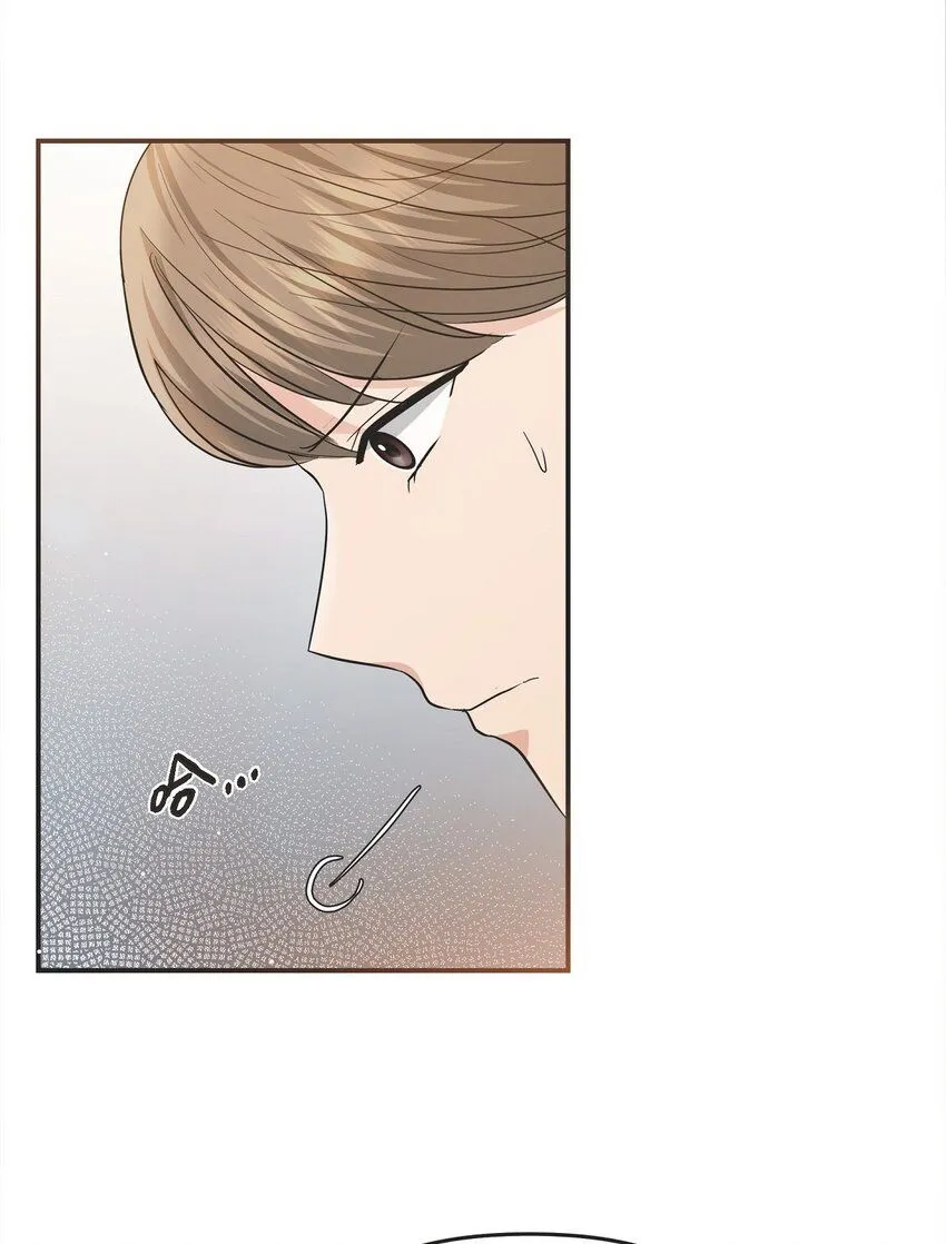 21 态度真够冷的 第28页