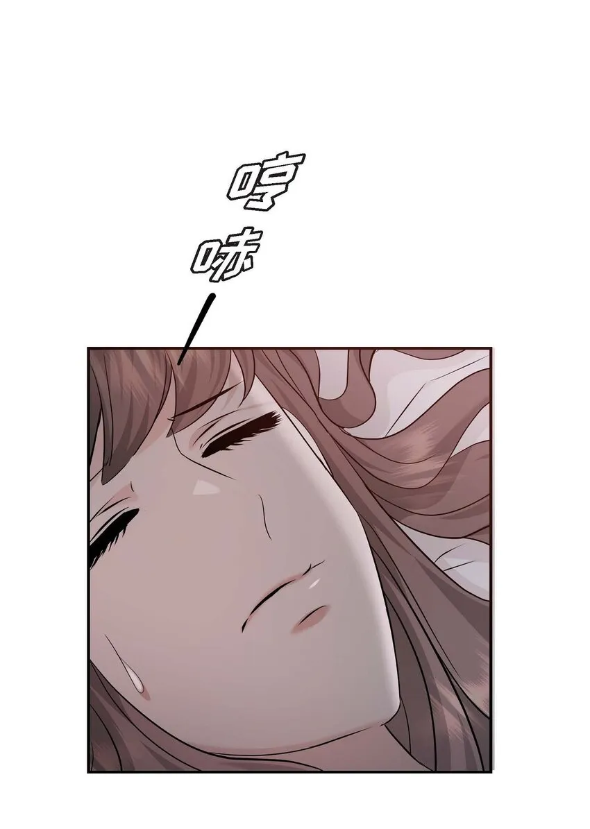 18 跟踪 第2页