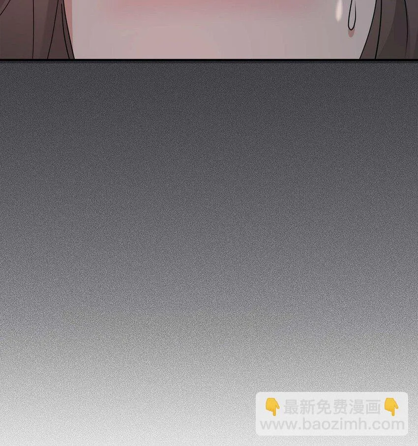 18 跟踪 第6页
