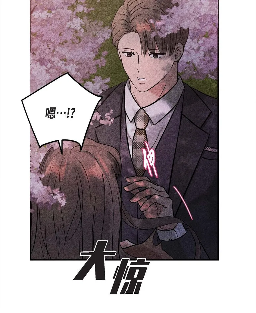 18 跟踪 第18页