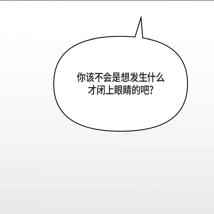 18 跟踪 第21页