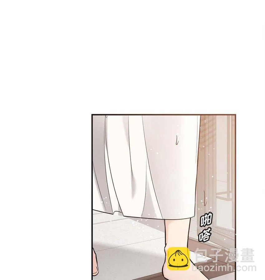 18 跟踪 第77页