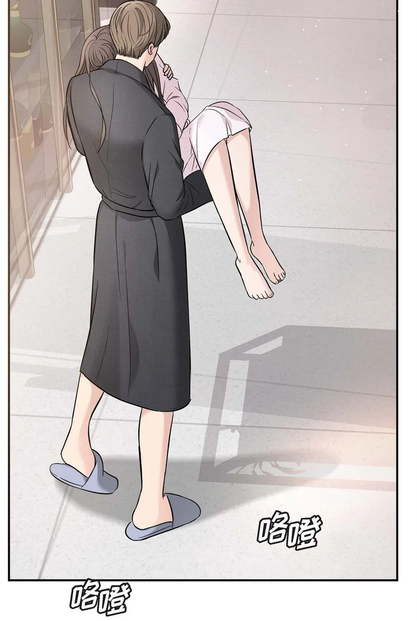 18 跟踪 第94页