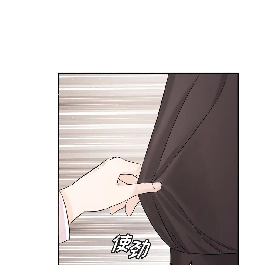 18 跟踪 第106页