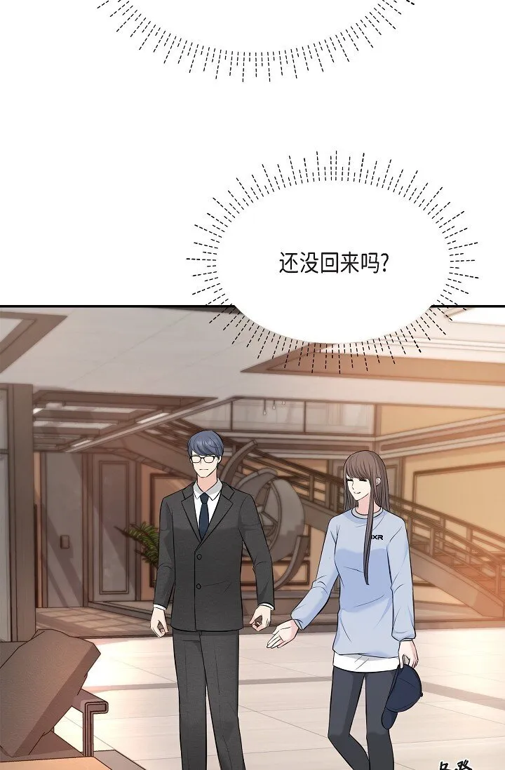 36 今天的事情该说吗 第24页