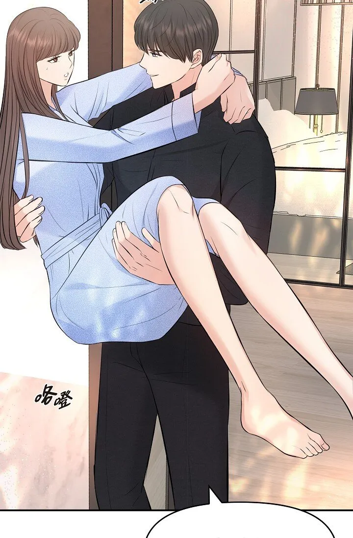37 我不能奢望他帮忙 第14页