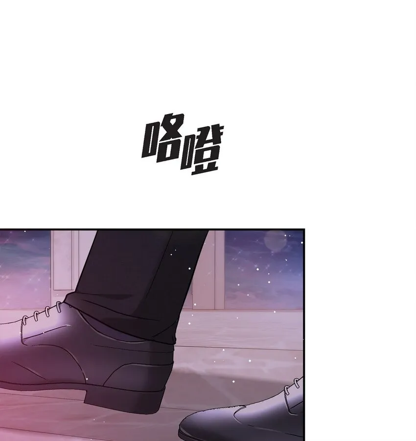 32 我到现在都难以置信 第59页