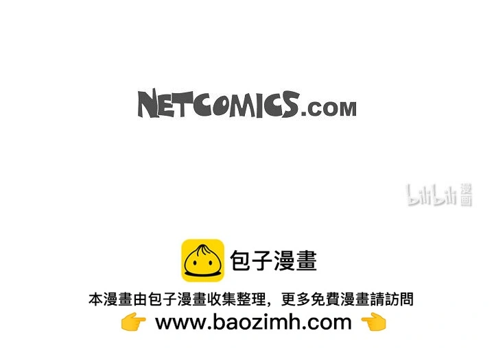 41 你那样，我会很心疼 第62页