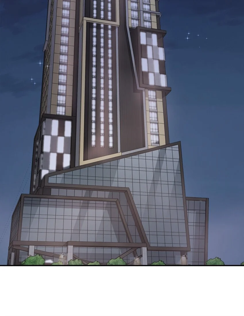 49 你是我的初恋？ 第16页