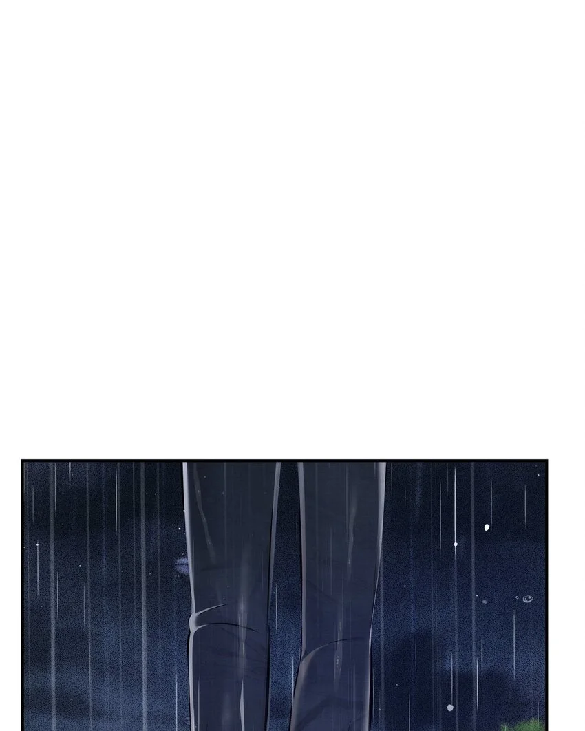 52 她说过她爱我 第69页