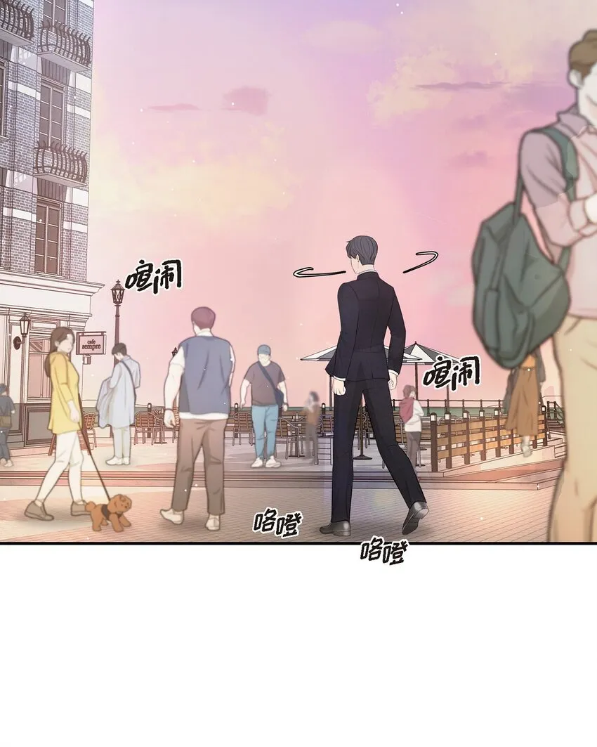 55 我會一輩子陪在她身邊 第48页