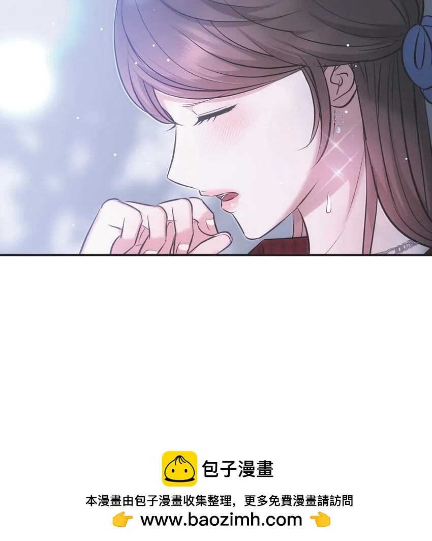 58 不由自主地來到這裡了 第50页