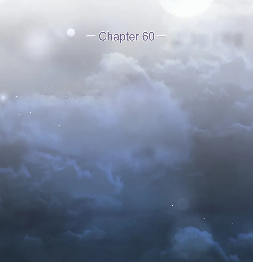 60 謝謝你沒有忘記我 第21页