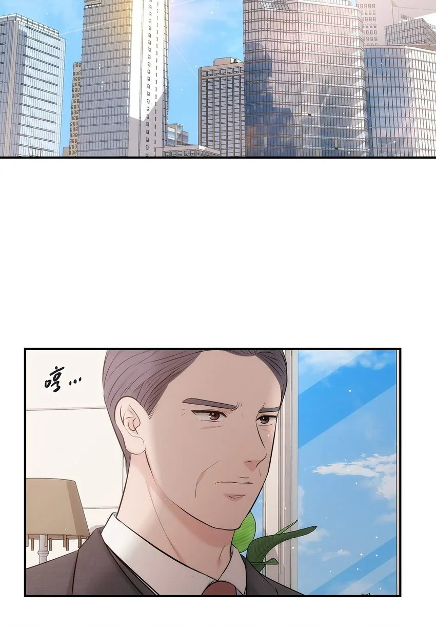 61 ep.61 第26页