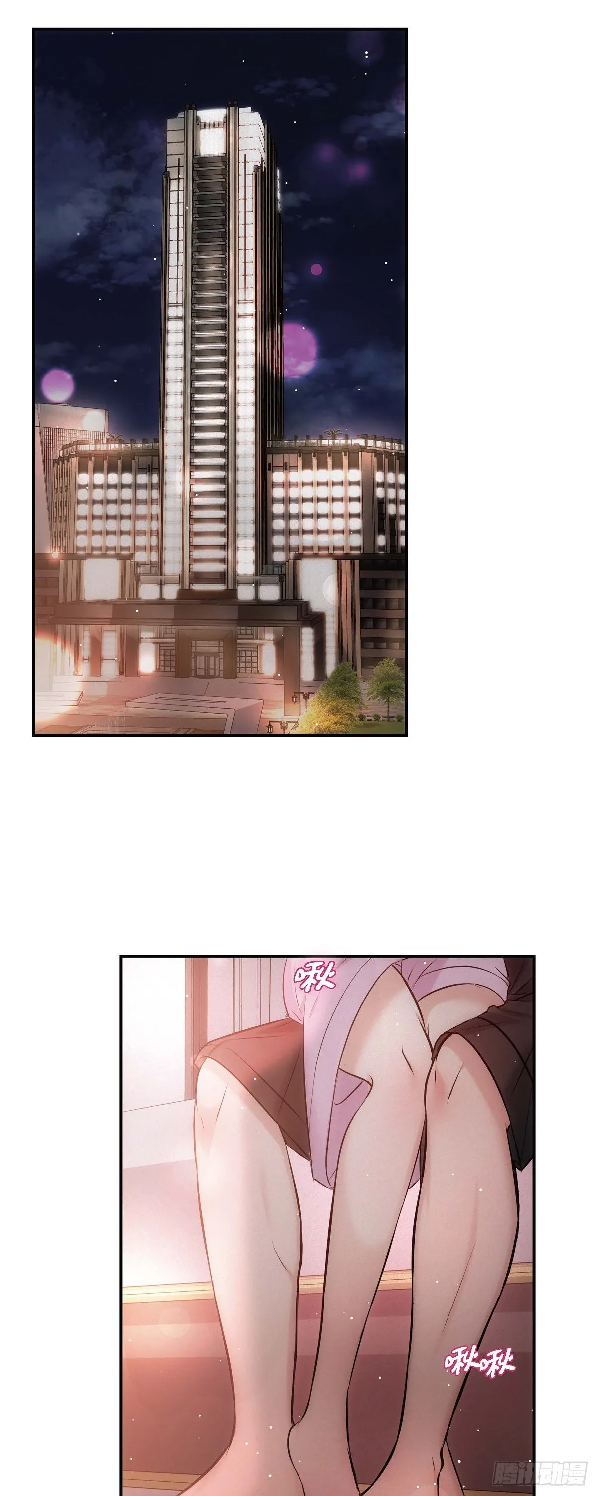 ep.62 第1页