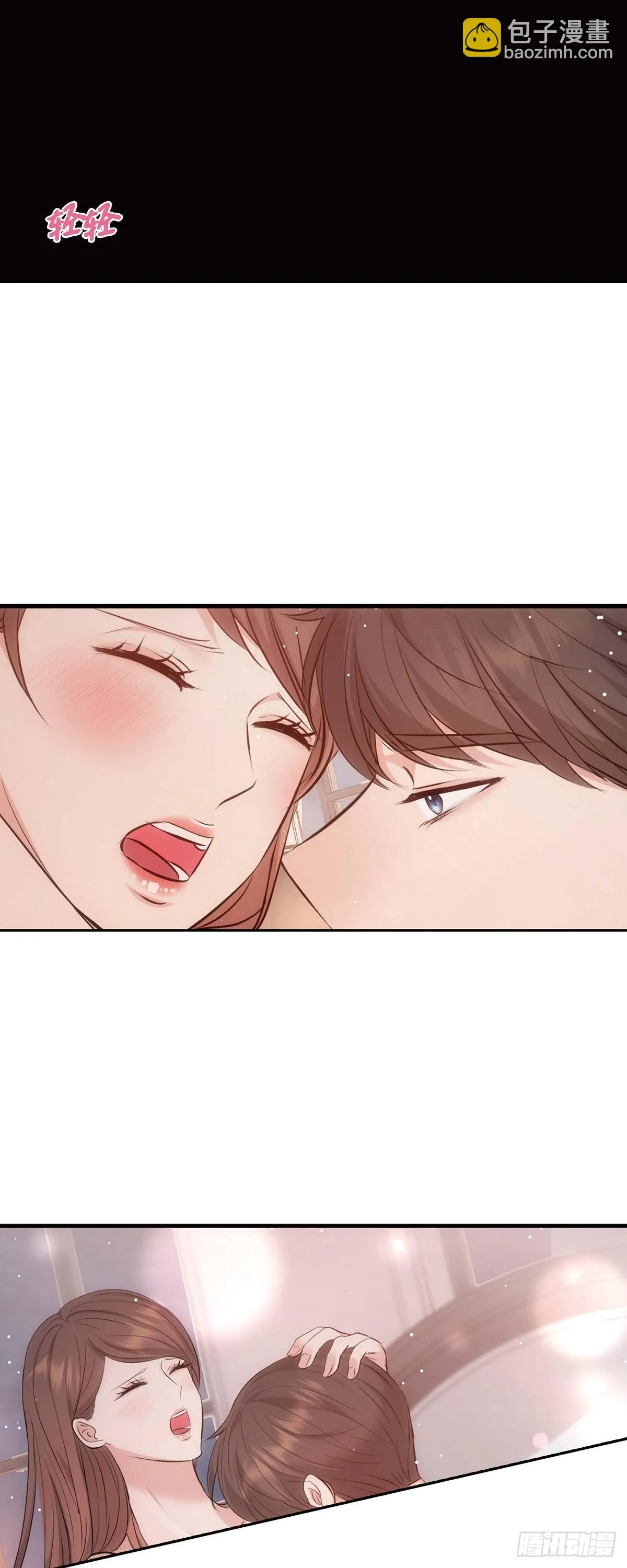 ep.62 第6页