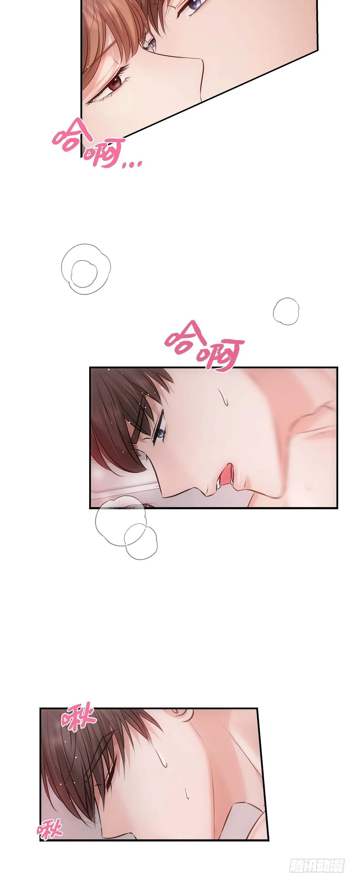 ep.62 第16页