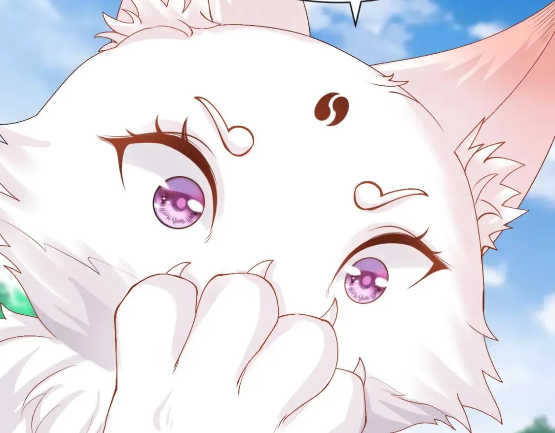 第五话-这野狐狸竟然是九昭蓉！ 第47页
