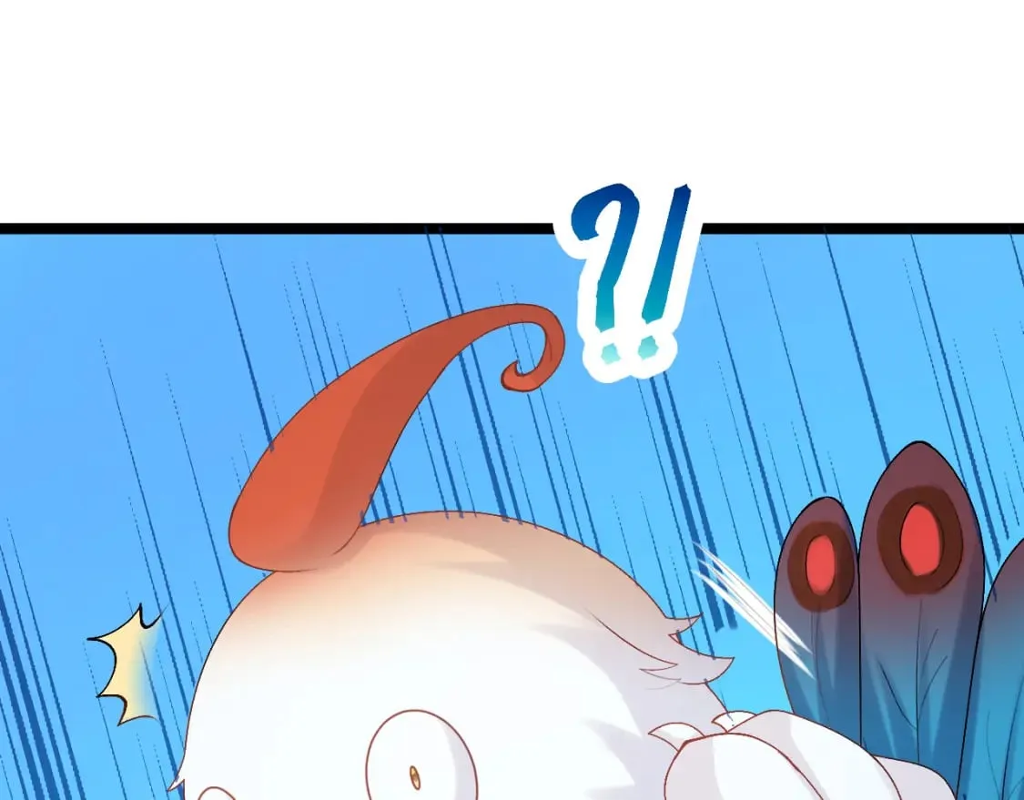 第五话-这野狐狸竟然是九昭蓉！ 第50页
