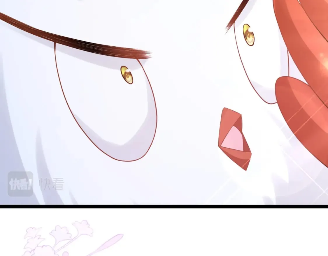 第五话-这野狐狸竟然是九昭蓉！ 第104页