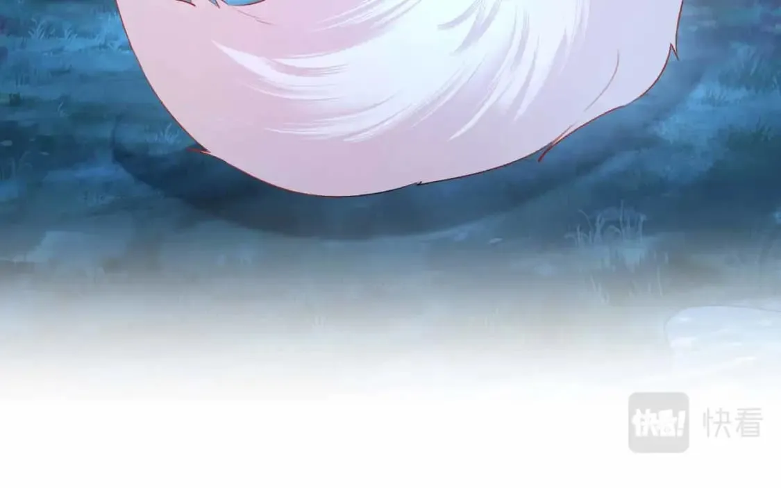 第0话 预告 第44页